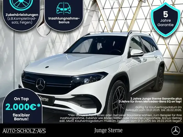 Mercedes-Benz EQB 250