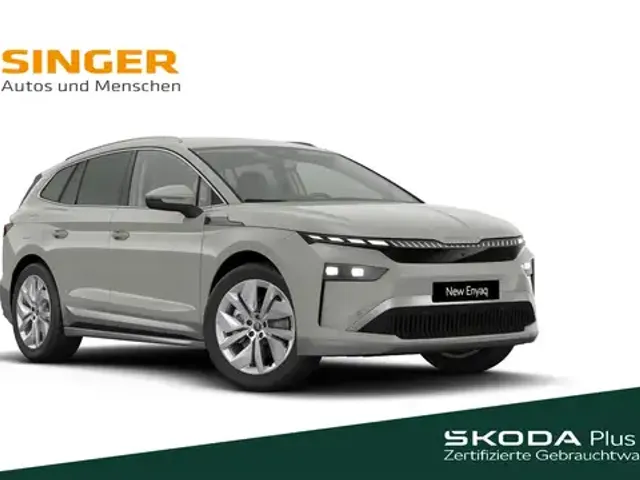 Skoda Enyaq