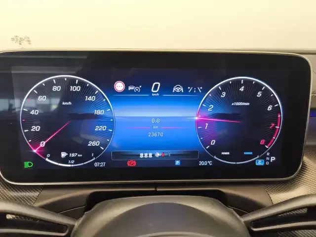 Mercedes-Benz C 300