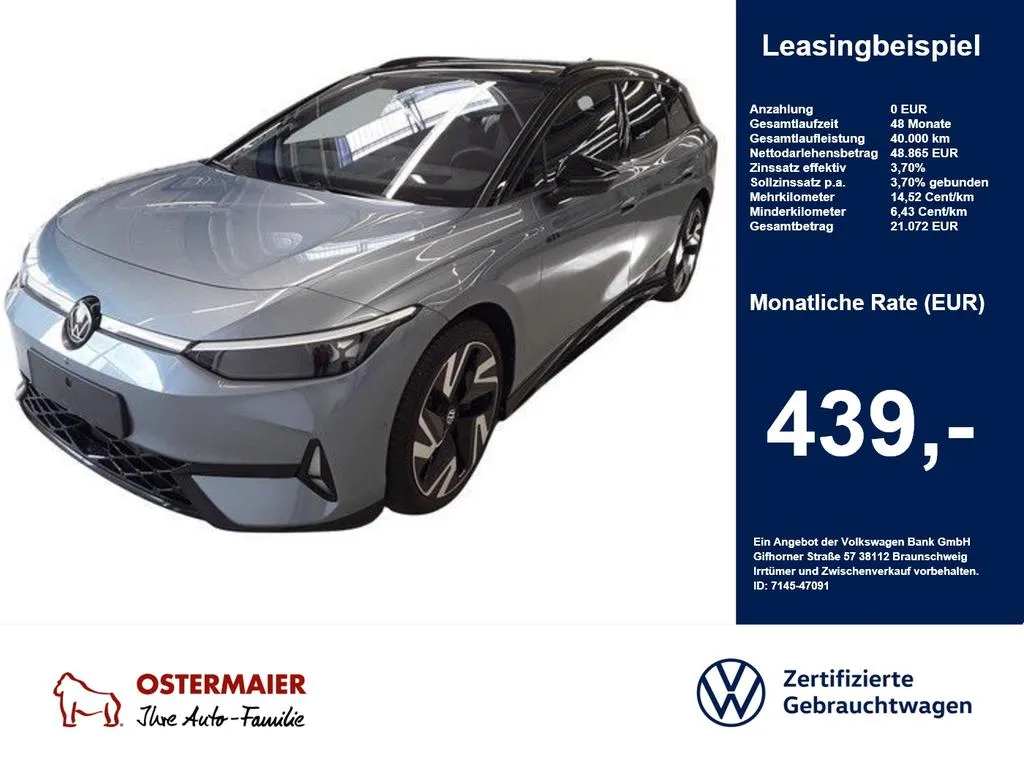 Volkswagen ID.7