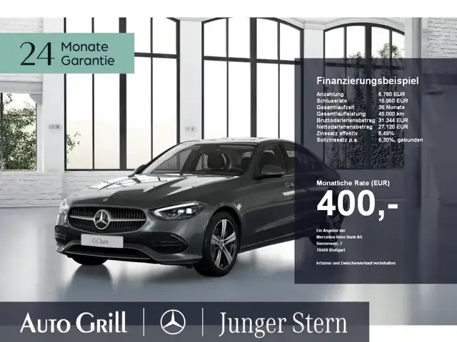 Mercedes-Benz C 220