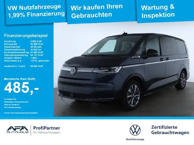 Volkswagen T7 Multivan