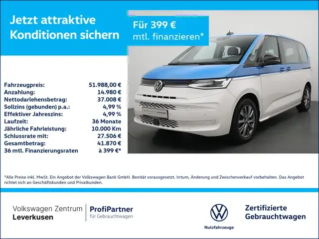 Volkswagen T7 Multivan