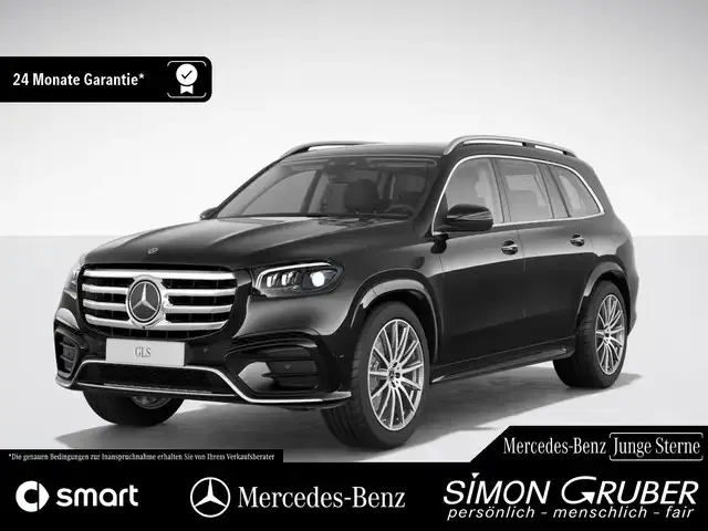 Mercedes-Benz GLS 580