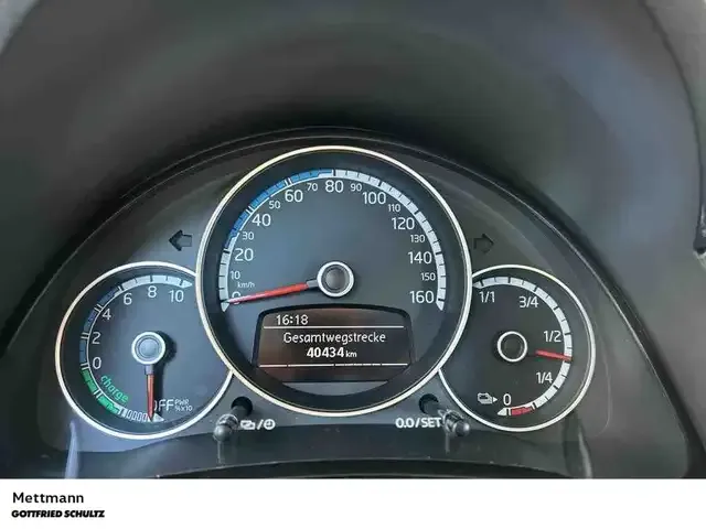 Volkswagen e-up!