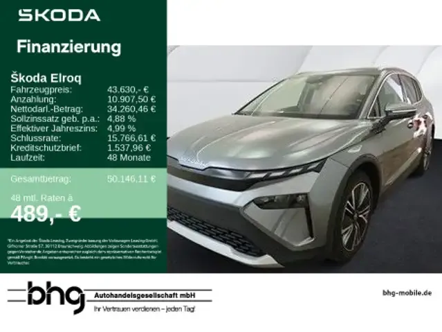 Skoda Elroq