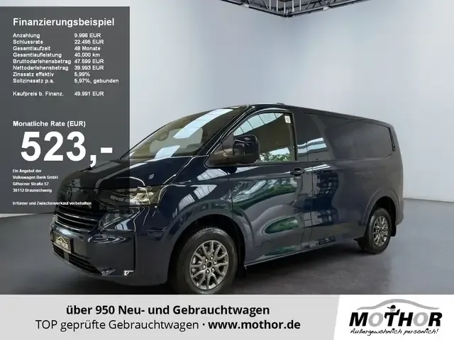 Volkswagen T7 Transporter