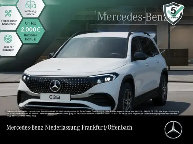 Mercedes-Benz EQB 300