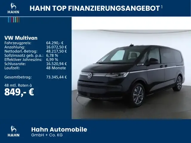 Volkswagen T7 Multivan
