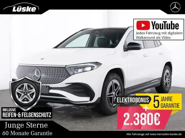 Mercedes-Benz EQA 250