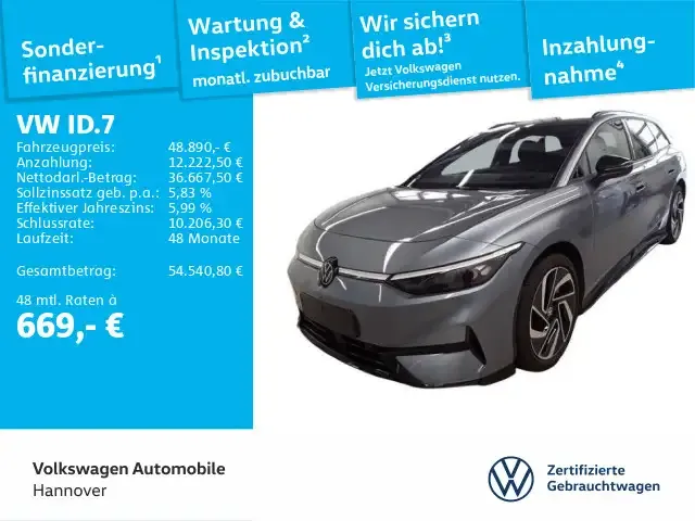 Volkswagen ID.7