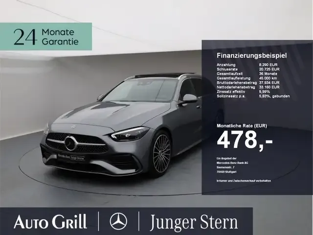 Mercedes-Benz C 300