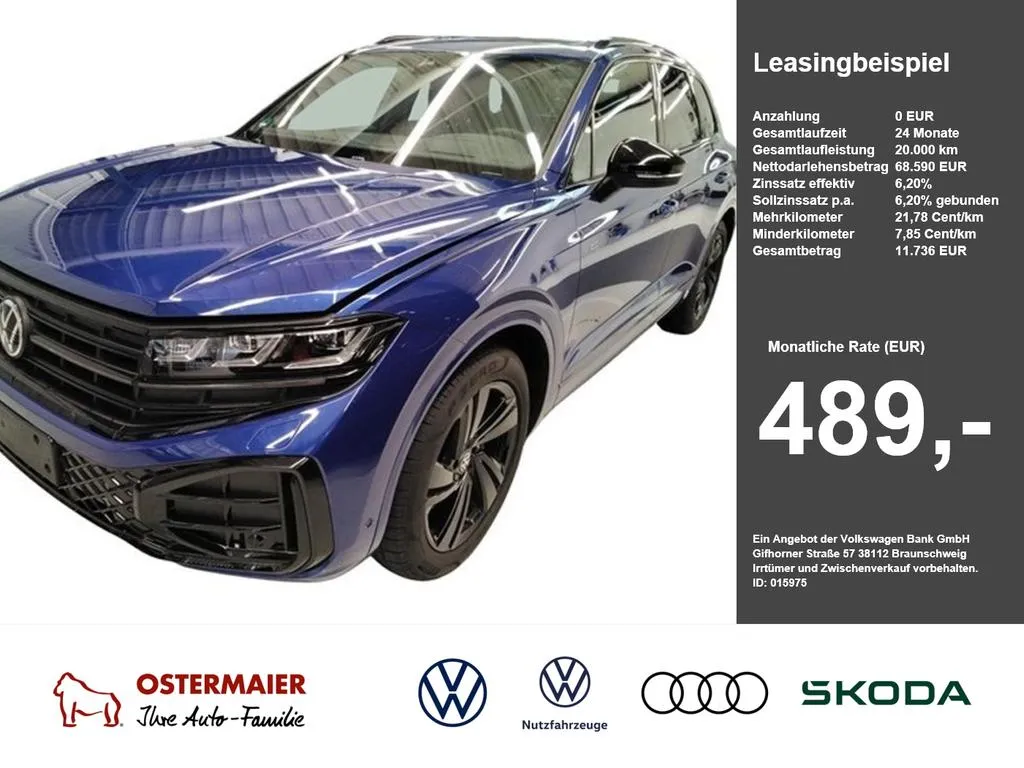 Volkswagen Touareg
