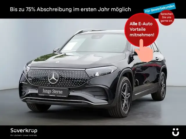 Mercedes-Benz EQB 250