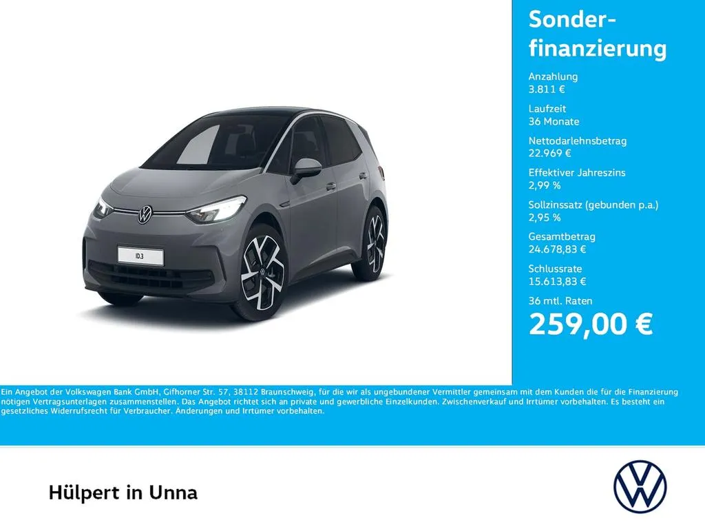 Volkswagen ID.3