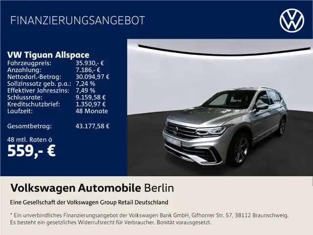 Volkswagen Tiguan Allspace