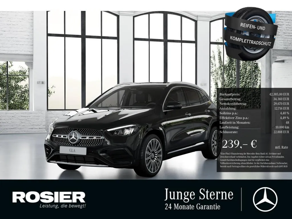 Mercedes-Benz GLA 220