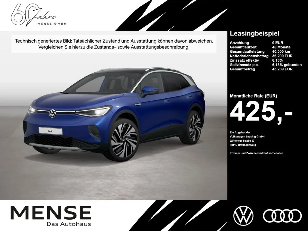 Volkswagen ID.4