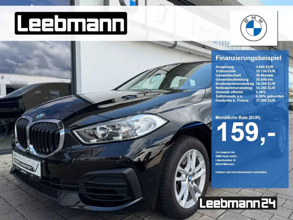 BMW 116