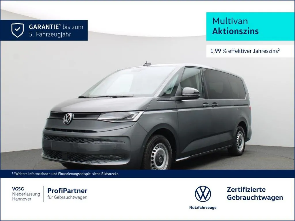 Volkswagen T7 Multivan