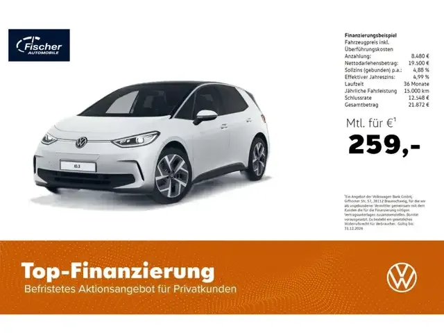 Volkswagen ID.3