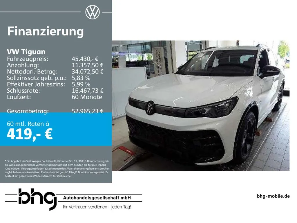 Volkswagen Tiguan