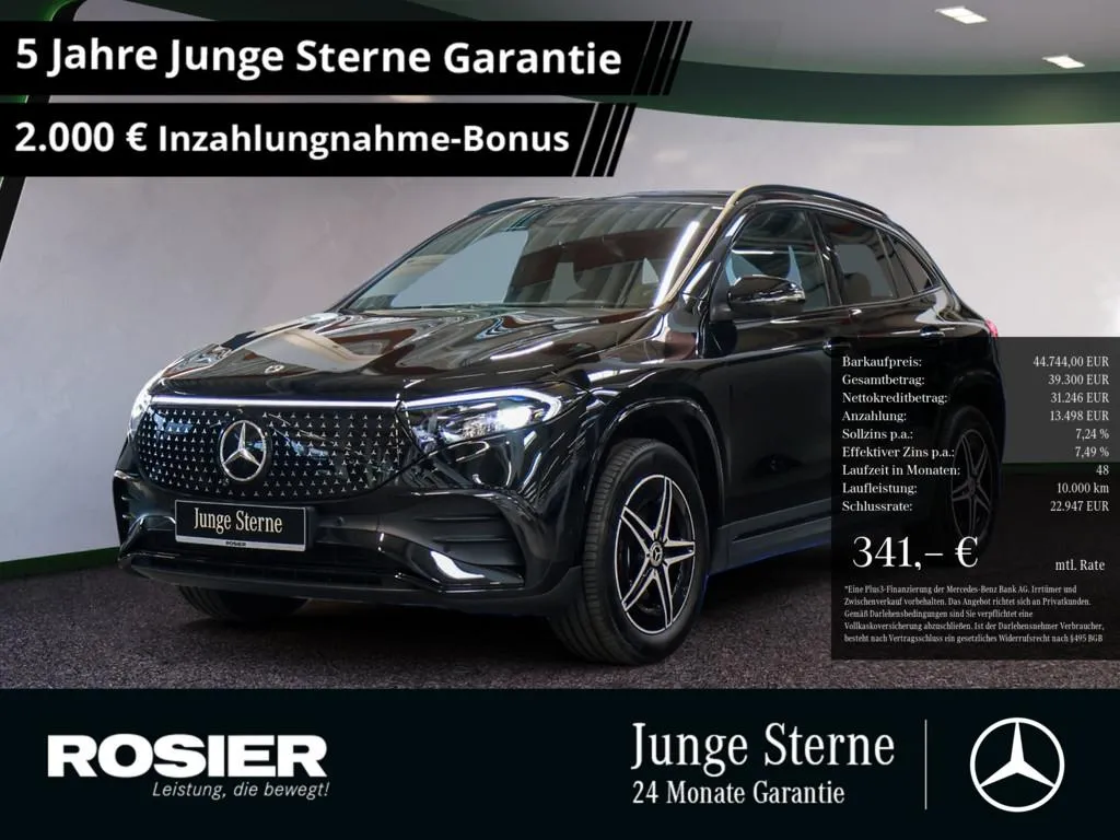 Mercedes-Benz EQA
