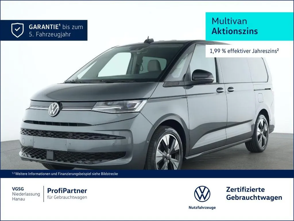 Volkswagen T7 Multivan