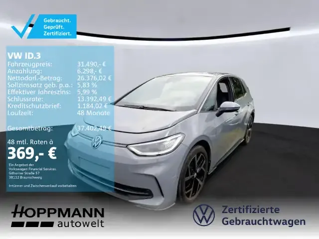 Volkswagen ID.3