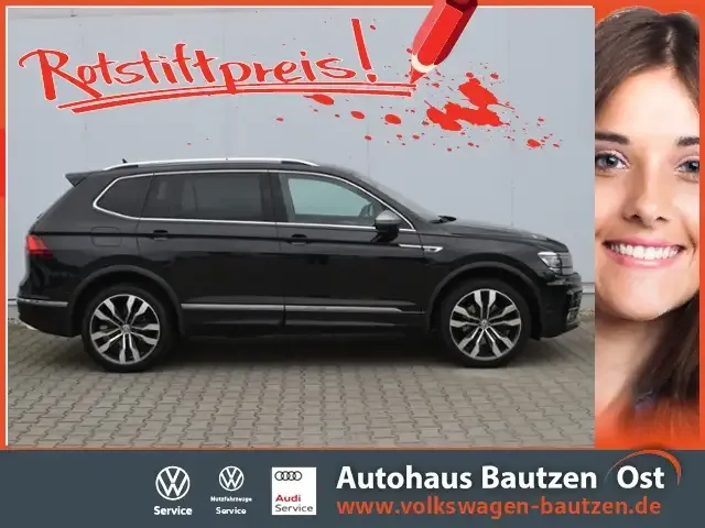 Volkswagen Tiguan Allspace