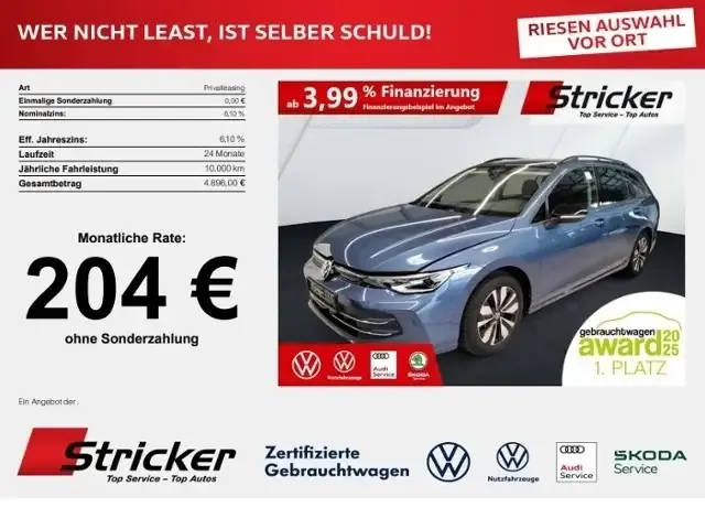 Volkswagen Golf Variant