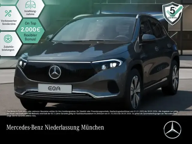 Mercedes-Benz EQA 350