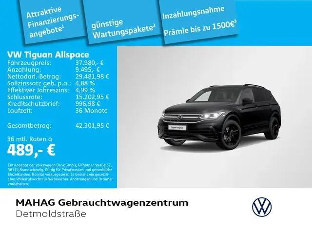Volkswagen Tiguan Allspace