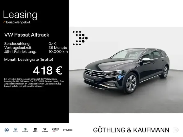 Volkswagen Passat Alltrack