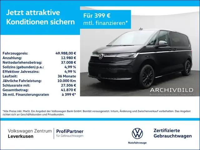 Volkswagen T7 Multivan
