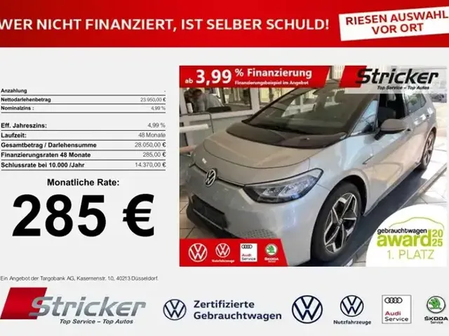 Volkswagen ID.3