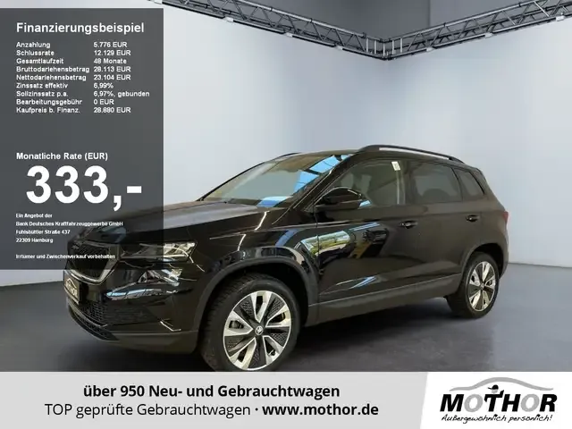 Skoda Karoq