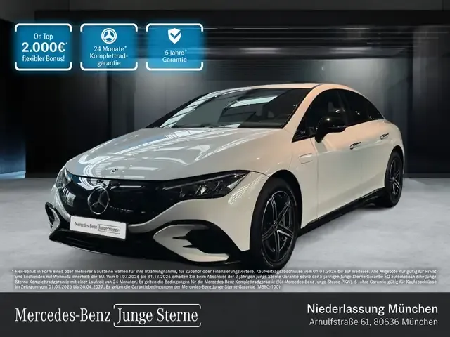 Mercedes-Benz EQE 300