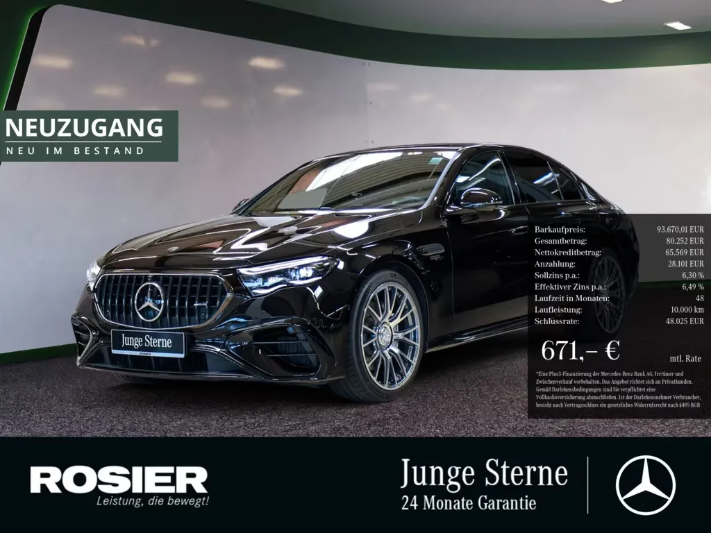 Mercedes-Benz E 53 AMG