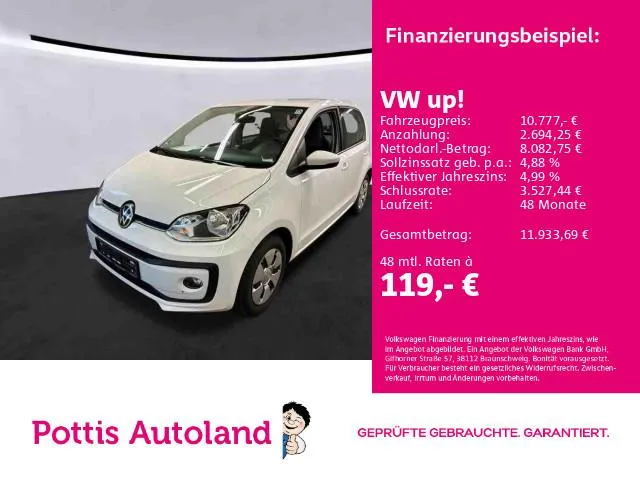 Volkswagen up!