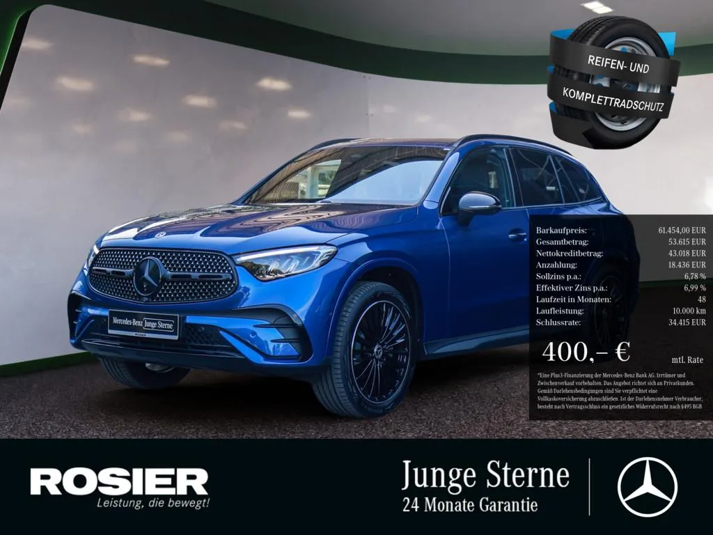 Mercedes-Benz GLC 300