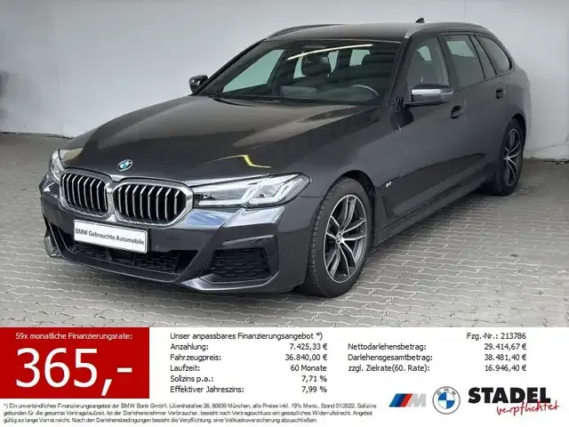 BMW 520