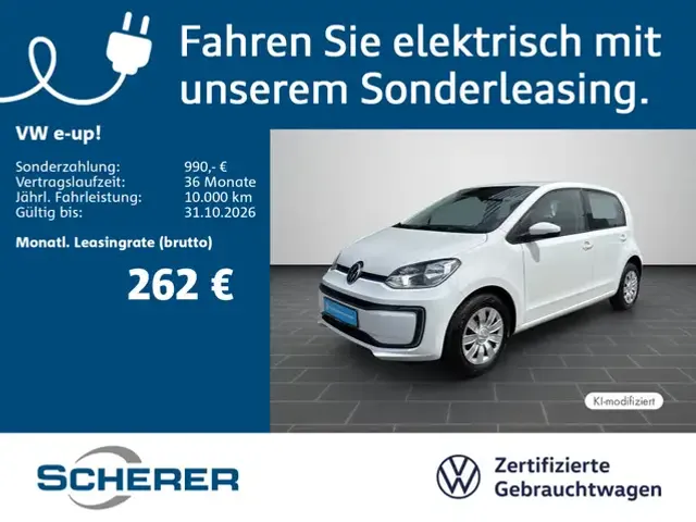 Volkswagen e-up!