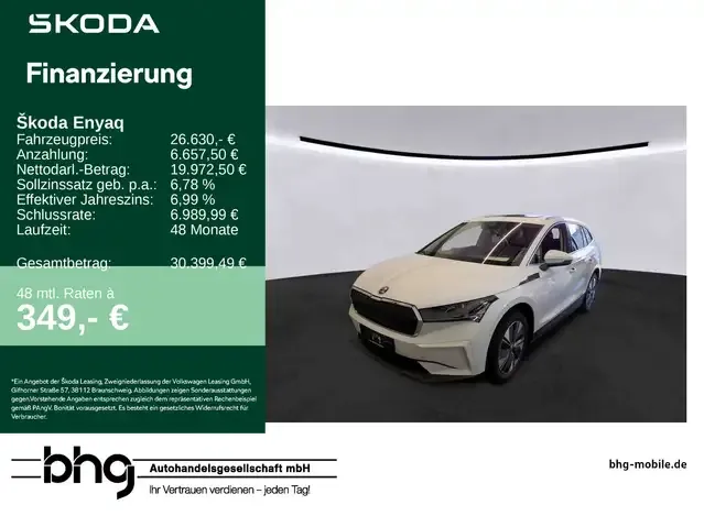 Skoda Enyaq