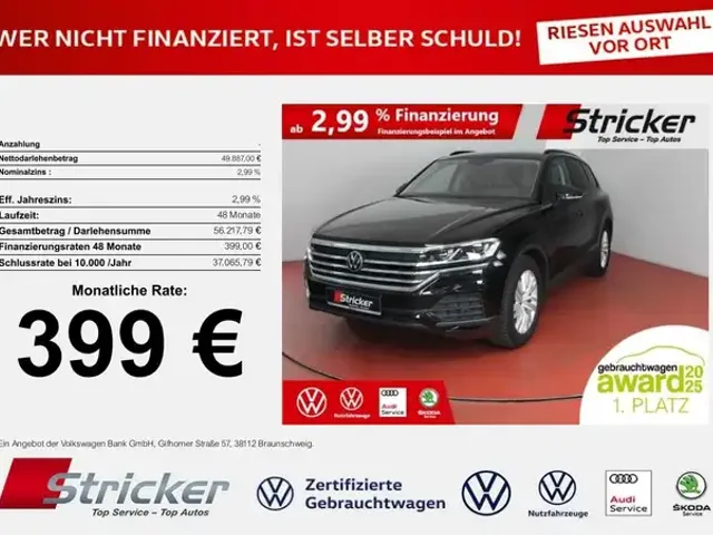 Volkswagen Touareg