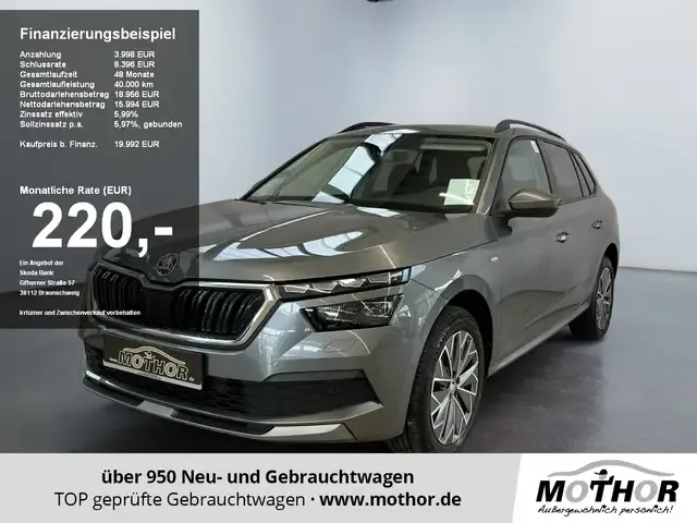 Skoda Kamiq