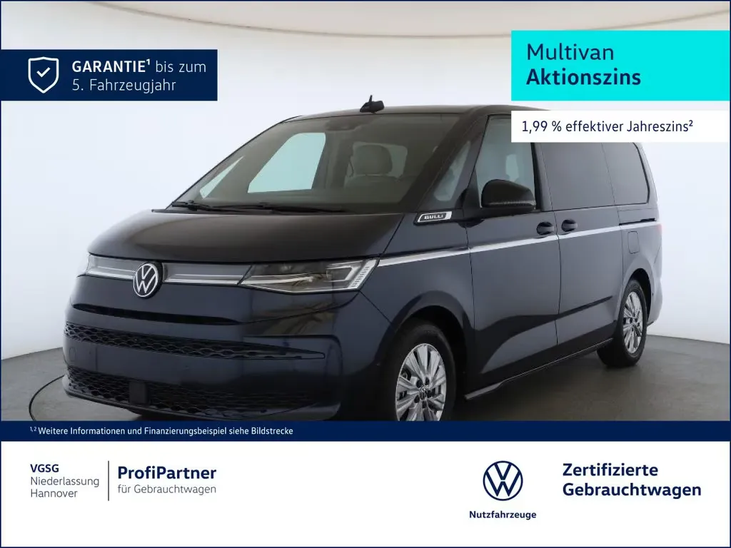 Volkswagen T7 Multivan