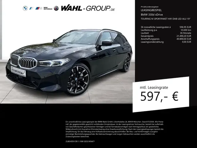 BMW 330