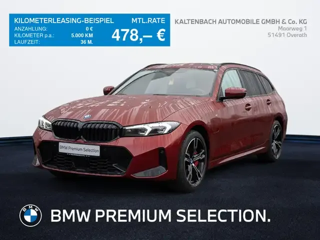 BMW 330