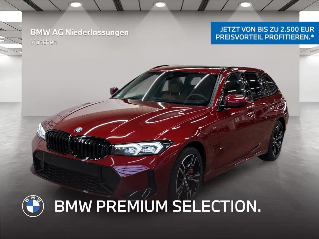 BMW 330